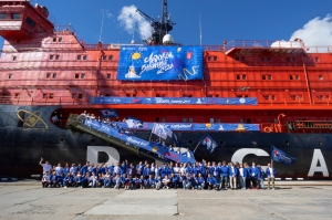 Участники экспедиции «Ледокол Знаний 2022», организованной Госкорпорацией «Росатом», вернулись с Северного полюса в Мурманск