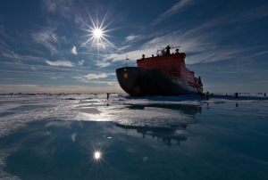 На борту атомного ледокола «50 лет Победы» Росатомфлота состоится конференция, посвященная 40-летию достижения атомным ледоколом «Арктика» Северного полюса