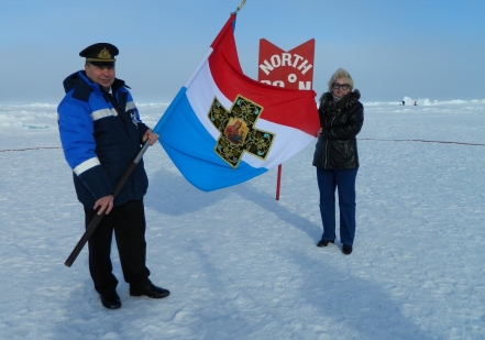  Знамя «Славянского хода - 2018» доставлено с Северного полюса в Мурманск