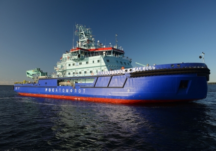 Новый портовый ледокол «Обь» передан ФГУП «Атомфлот»