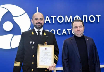 Губернатор Мурманской области наградил работников «Атомфлота» благодарственными письмами                                                                         