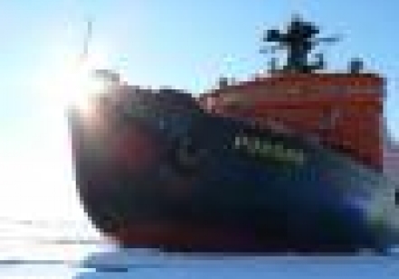 Атомоход «Россия» вернулся в родной порт