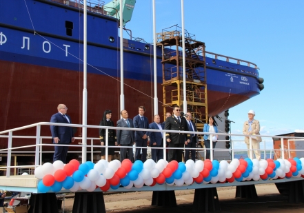 Портовый ледокол «Обь» ФГУП «Атомфлот» спущен на воду