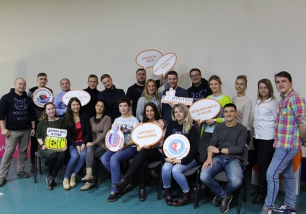 Молодые активисты предприятий Росатома присоединятся к волонтёрской акции в Мурманской области