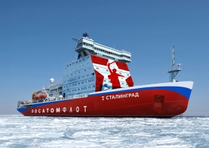 Президент России принял участие в закладке универсального атомного ледокола «Сталинград»