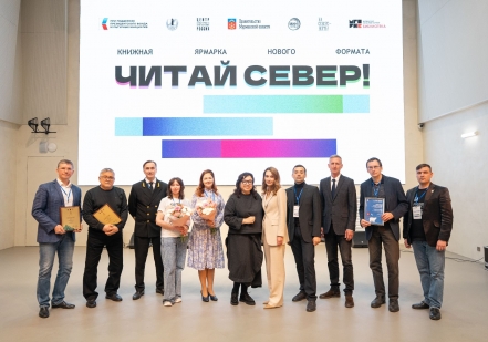 Писатель-фантаст отправится в экспедицию «Росатома» «Ледокол знаний»