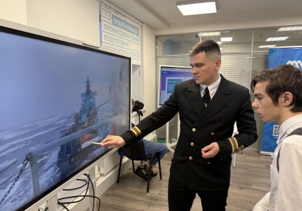  Моряки Росатомфлота рассказали о работе в Арктике на «Фестивале профессий»