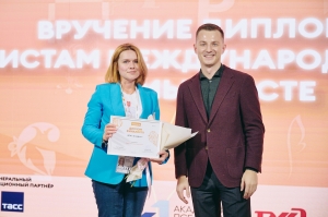 Проект «Доброделы «Атомфлота» - финалист премии #МыВместе