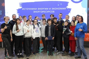 Юные мурманчане узнали об экологических привычках ледокольщиков