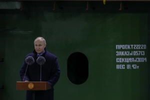 Президент России принял участие в закладке универсального атомного ледокола «Ленинград»