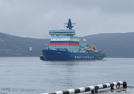 Атомный ледокол «Арктика» прибыл в порт приписки Мурманск