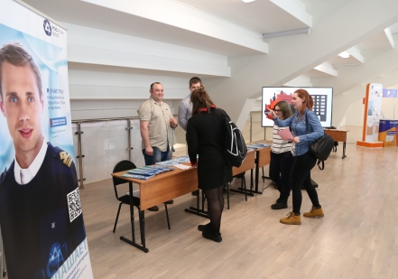 Росатомфлот – участник форума «Моя профессиональная траектория»