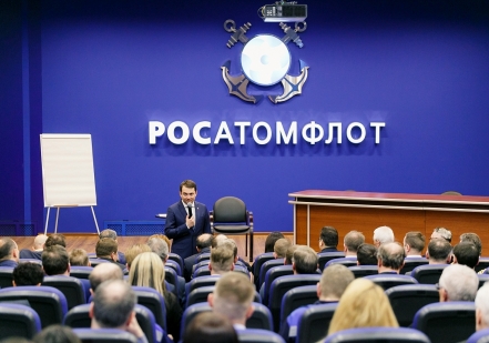 Росатомфлот посетил врио губернатора Мурманской области Андрей Чибис