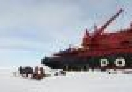 «Ямал» - курс на Арктику