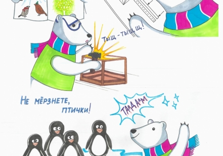 Росатомфлот подвел итоги семейного конкурса комиксов  «Волонтерские истории добродела Михи Атомова»