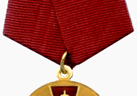 Моряки Росатомфлота удостоены государственных наград