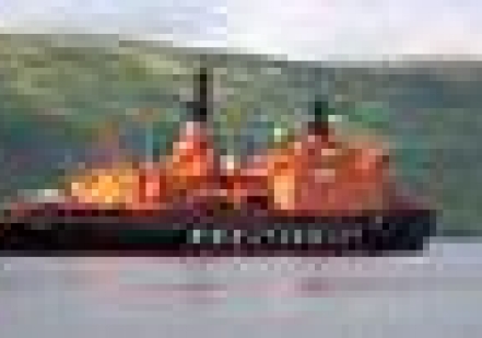 Continental Shelf Border Research is assisted by Atomic Icebreaking Fleet
