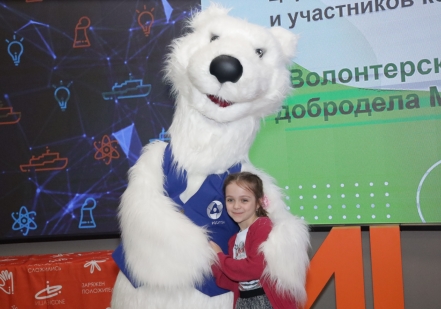 Росатомфот наградил победителей семейного конкурса комиксов  про добродела Миху Атомова
