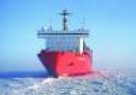 Атомный лихтеровоз «Севморпуть» начал выгрузку на припайный лед в бухте Темп