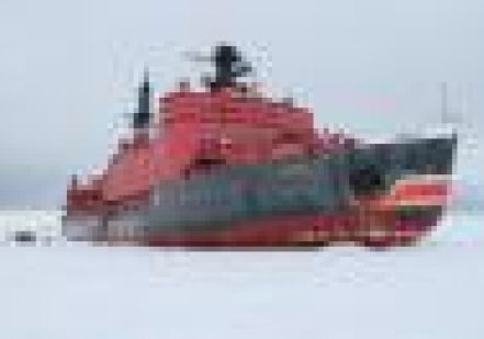 Участники экспедиции на ал «Ямал» начали сбор данных