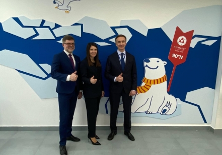 Росатомфлот принял участие в открытии регионального этапа Чемпионата по профессиональному мастерству «Профессионалы» – 2025