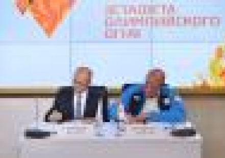 Оргкомитет «Сочи 2014» раскрыл подробности спецпроектов «Северный полюс», «Эльбрус» и «Байкал»