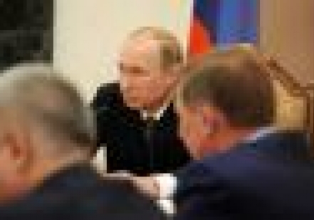 Задачи по освоению Арктики обозначены