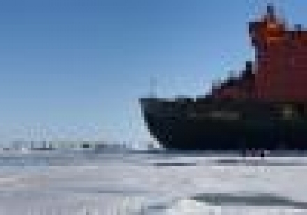 Росатомфлот открывает сезон круизов на Северный полюс