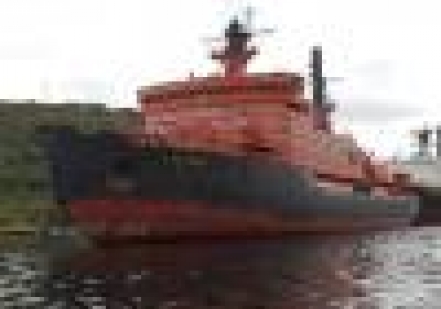 Первый - это навсегда