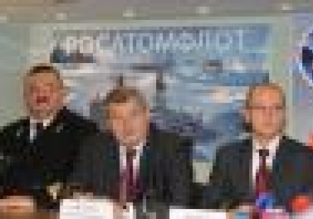 ВСТРЕЧИ С РУКОВОДИТЕЛЕМ «РОСАТОМА»