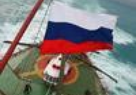 Cтартовала полярная экспедиция «Арктика-2009»