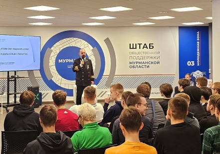 Генеральный директор Росатомфлота встретился со студентами колледжа