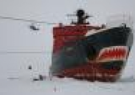 СП-40 ОФИЦИАЛЬНО ЗАКРЫТА. А/Л ЯМАЛ  ВЗЯЛ КУРС НА АРХИПЕЛАГ СЕВЕРНАЯ ЗЕМЛЯ.