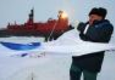Над «СП-37» поднят флаг «Росатома»!