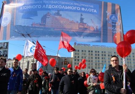 Росатомфлот принял участие в памятных мероприятиях в честь 74-й годовщины Великой Победы