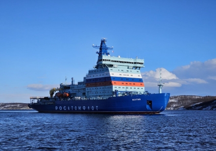 Атомный ледокол «Якутия» прибыл в Мурманск