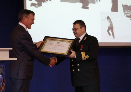 Росатомфлот награжден почетным дипломом Министерства транспорта РФ