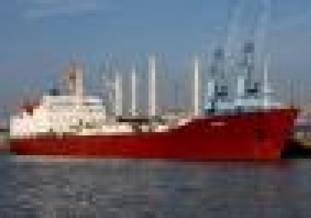 РЕФРИЖЕРАТОР С  КРАСНОЙ РЫБОЙ ПРОШЕЛ ПО СЕВМОРПУТИ