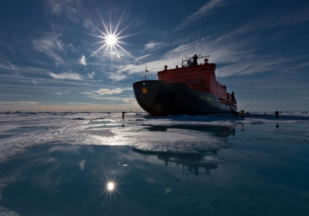 На борту атомного ледокола «50 лет Победы» Росатомфлота состоится конференция, посвященная 40-летию достижения атомным ледоколом «Арктика» Северного полюса