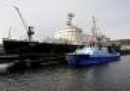 На буксире «Пур» Росатомфлота поднят Государственный флаг