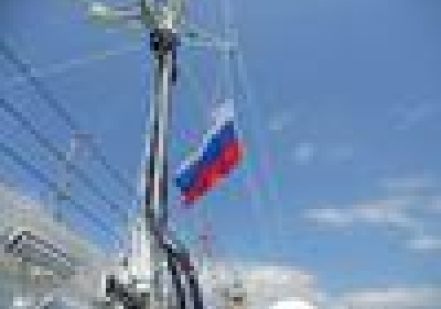 НА «РОССИТЕ» ПОДНЯЛИ ФЛАГ РФ