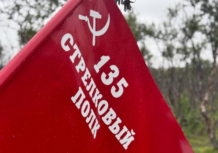 Росатомфлот отреставрировал мемориальный комплекс на полуострове Средний