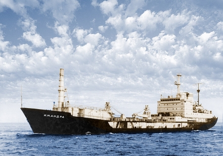 Плавтехбаза «Имандра». 40 лет со дня поднятия государственного флага