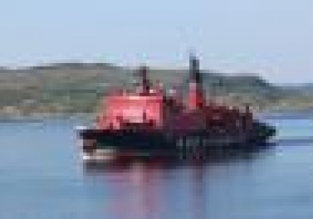 Глава Минприроды Сергей Донской провел прямую телефонную конференцию c полярниками станции «СП-40»,