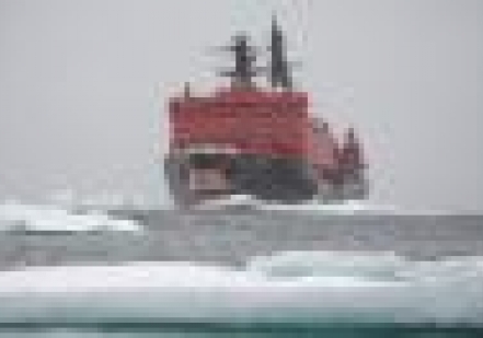 Атомный ледокол «Ямал» вышел в рейс после завершения ремонта